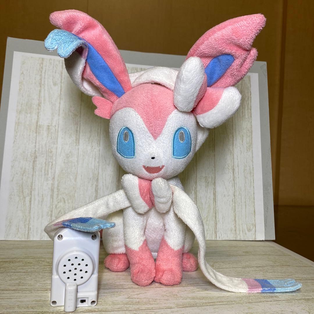 ずっとなかよし おしゃべりニンフィア ぬいぐるみ ポケモン