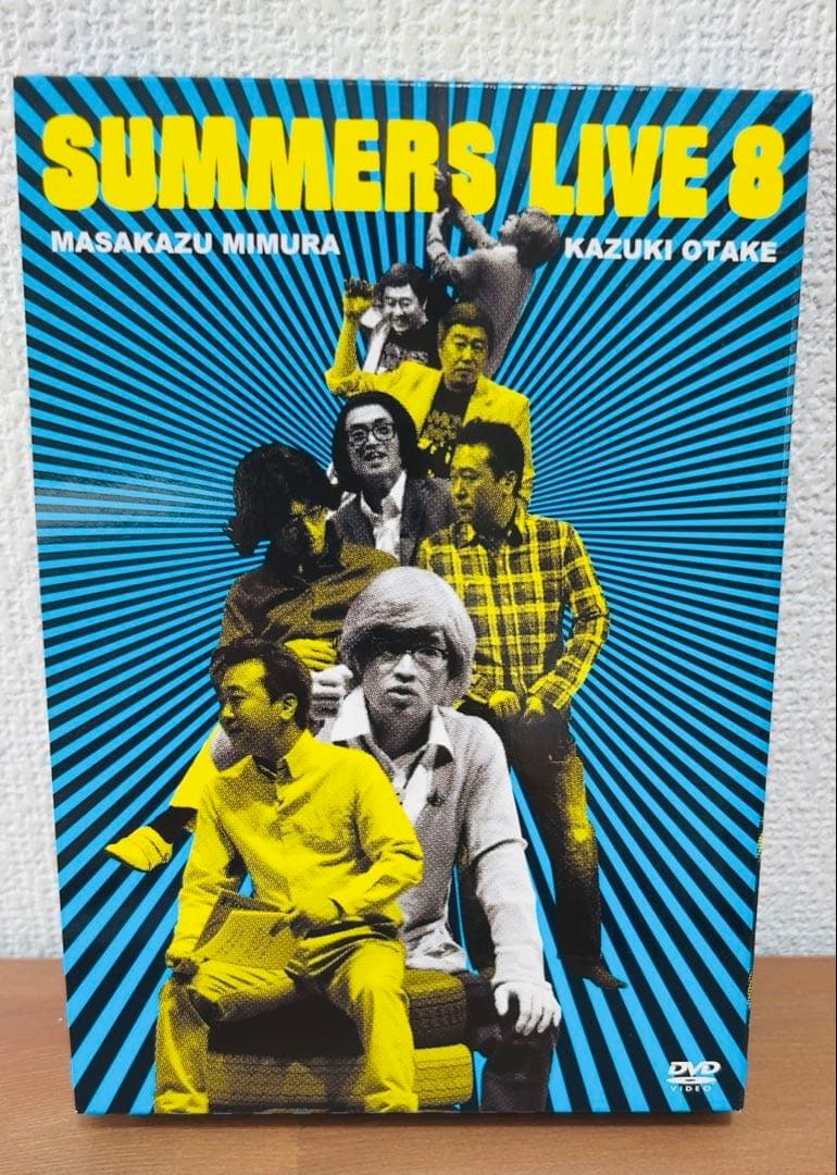 さまぁ〜ずライブ（パカルディ・マイナスターズ含）DVD10巻セット匿名配送送料込