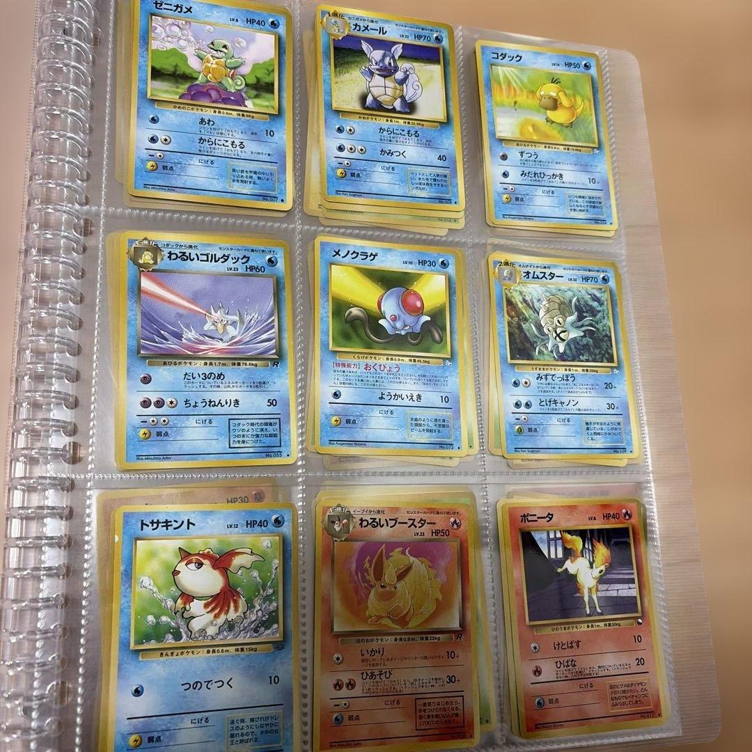 ポケモンカード旧裏 ノーマルカード70枚以上 まとめ売り - メルカリ
