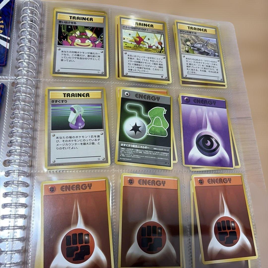 ポケモンカード旧裏 ノーマルカード70枚以上 まとめ売り - メルカリ