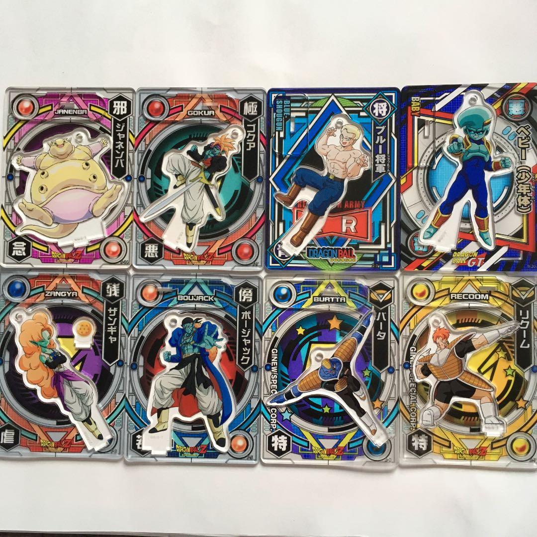 ドラゴンボールアクリルdeカード 敵キャラ16枚セット - メルカリ