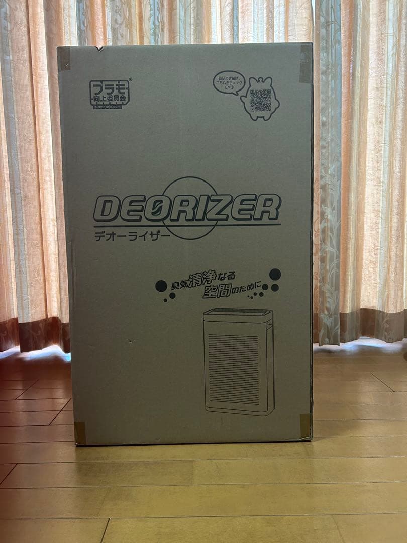 プラモデル 脱臭機 プラモ向上委員会 デオーライザーPMKJ029