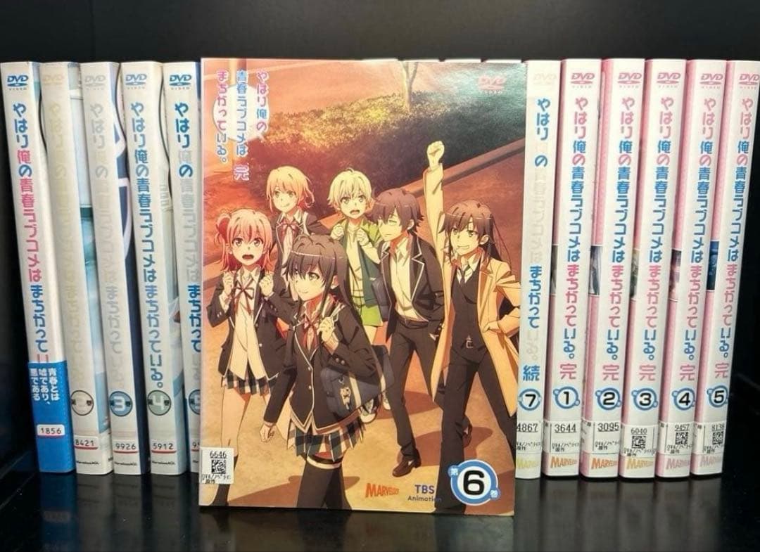 ▼全巻▲やはり俺の青春ラブコメはまちがっている 1~3期 全20巻 DVD やはり俺の青春ラブコメはまちがっている DVDのおすすめ人気商品一覧