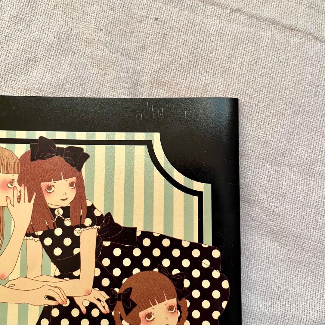 今井キラ イラスト集 MarionetteTheater 眼帯天国