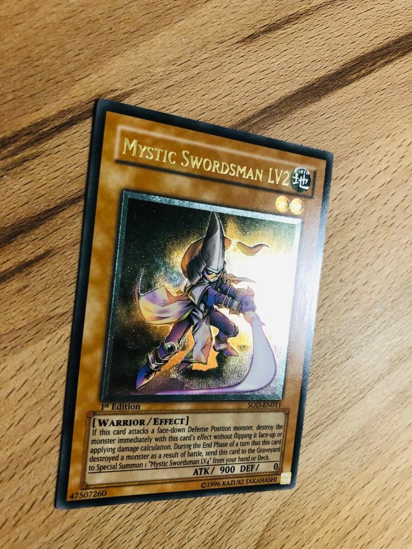 美品】EU ミスティック・ソードマン LV2 1st レリーフ 遊戯王 英語