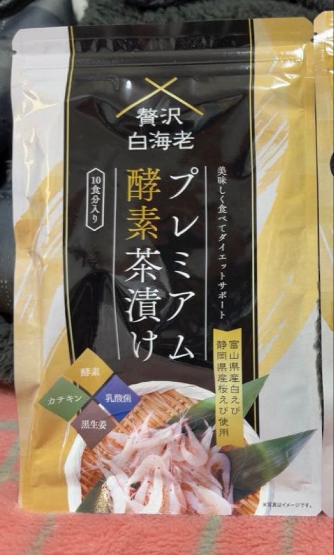 プレミアム酵素茶漬 1袋 賞味期限26年5月29日 - メルカリ