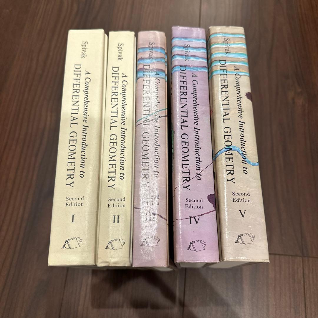 Spivak Differential GeometryⅠ Ⅱ Ⅲ Ⅳ Ⅴ 5冊 MICHAEL SPIVAK 「DIFFERENTIAL GEOMETRY」5冊 - メルカリ