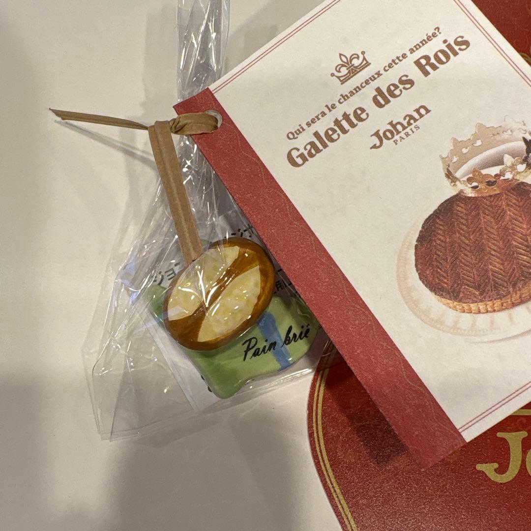 ジョアン Johan 2026 フェーヴ ガレットデロワ フェーブ 2026年 - メルカリ