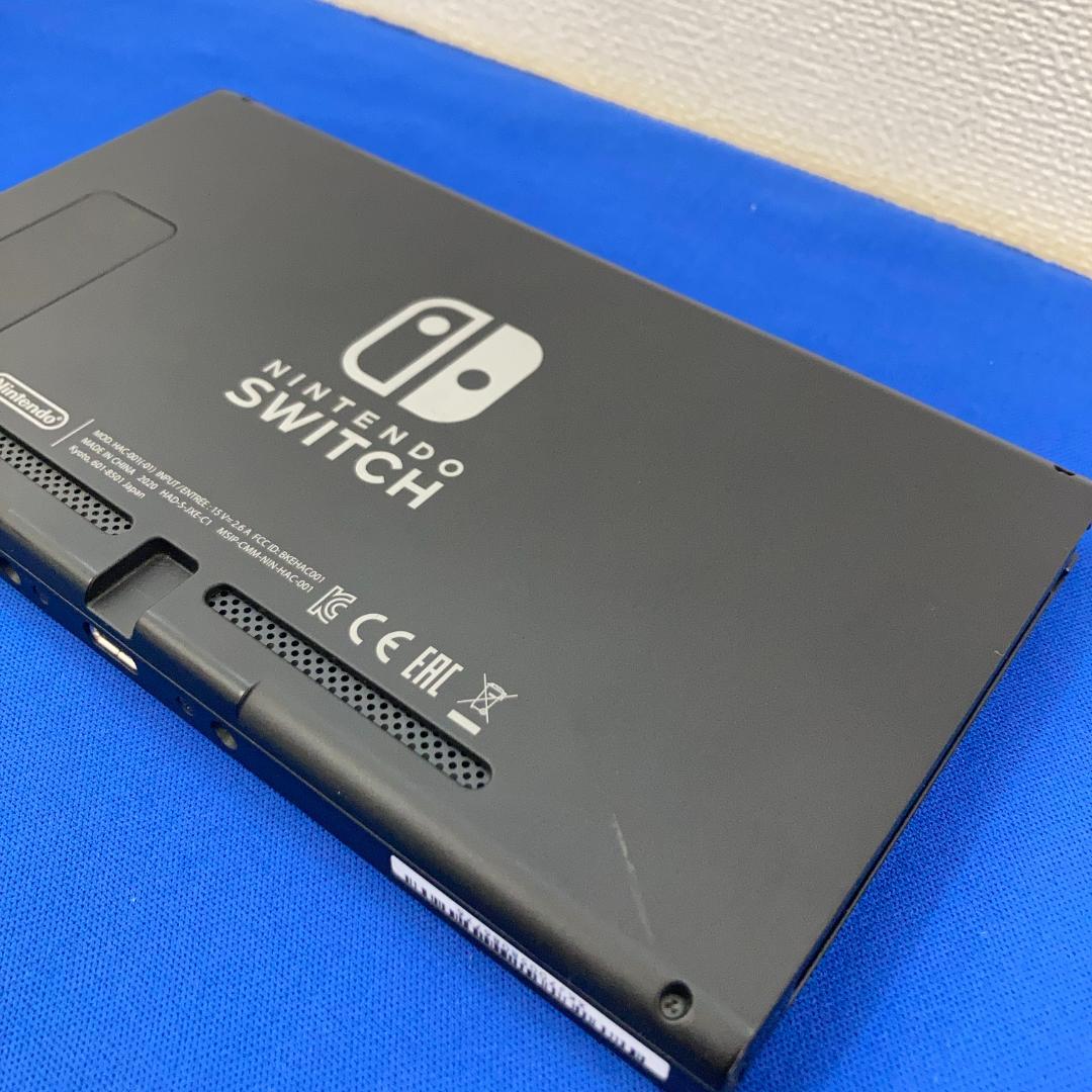 2020年製 ニンテンドースイッチ 本体のみ バッテリー強化版 動作品
