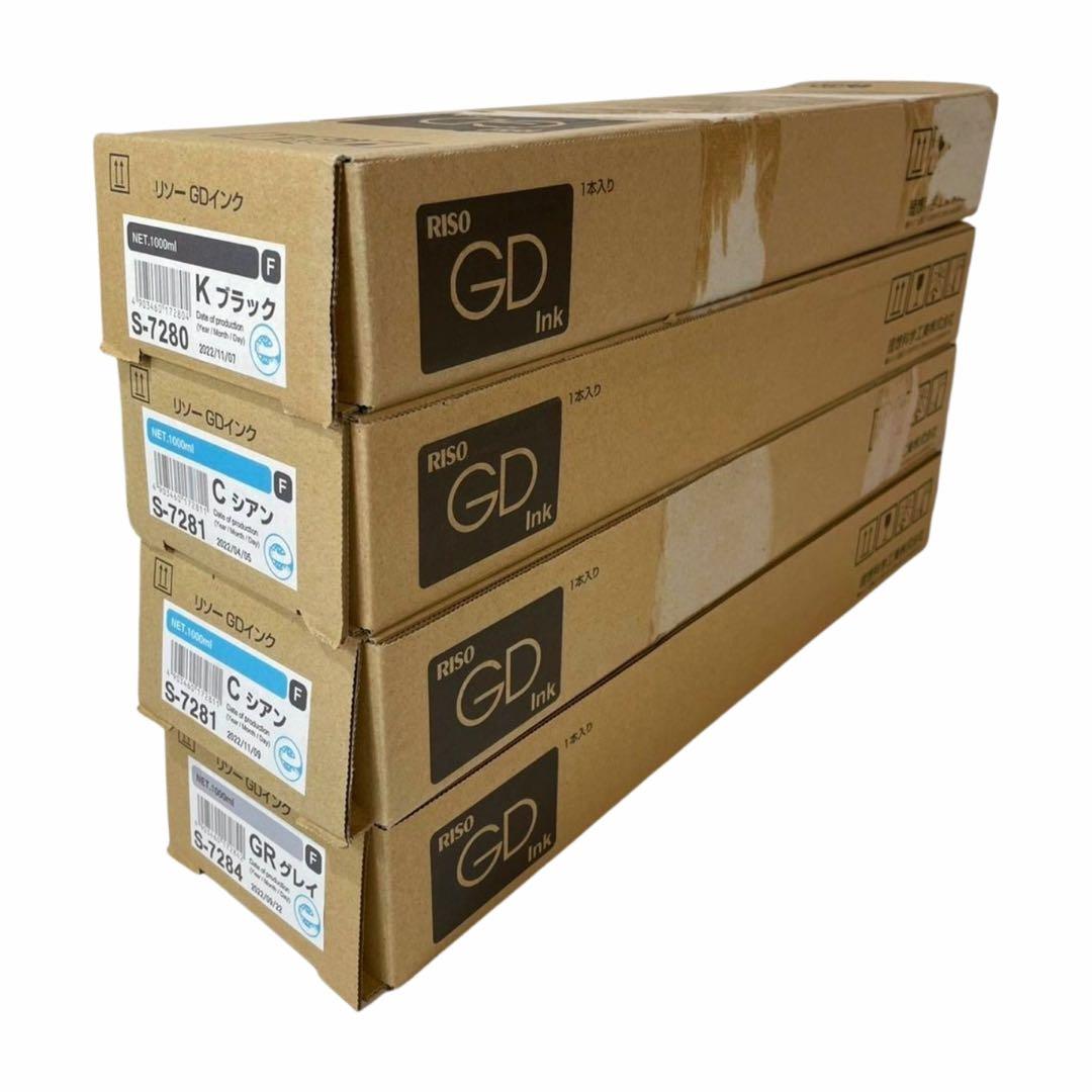 5色8本セット】リソー GDインクS-7280～S7284 純正・未使用 - メルカリ