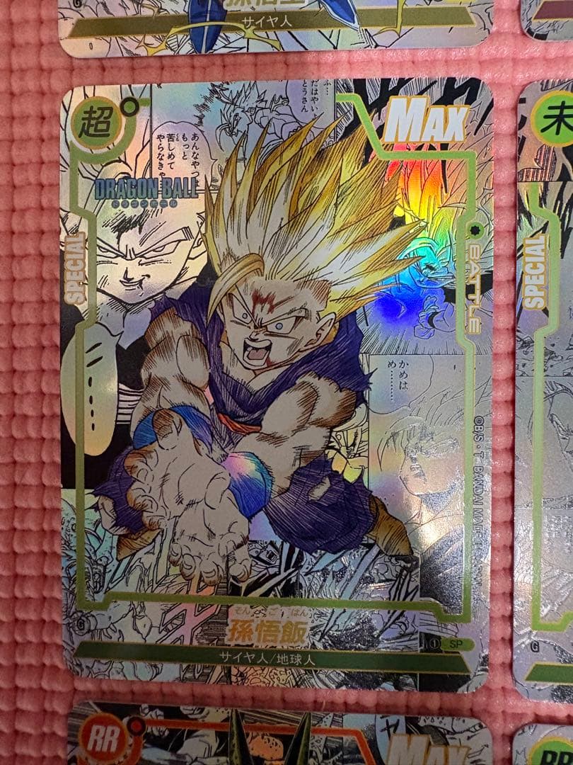 18枚 コミパラ③ ドラゴンボール キラカード - メルカリ