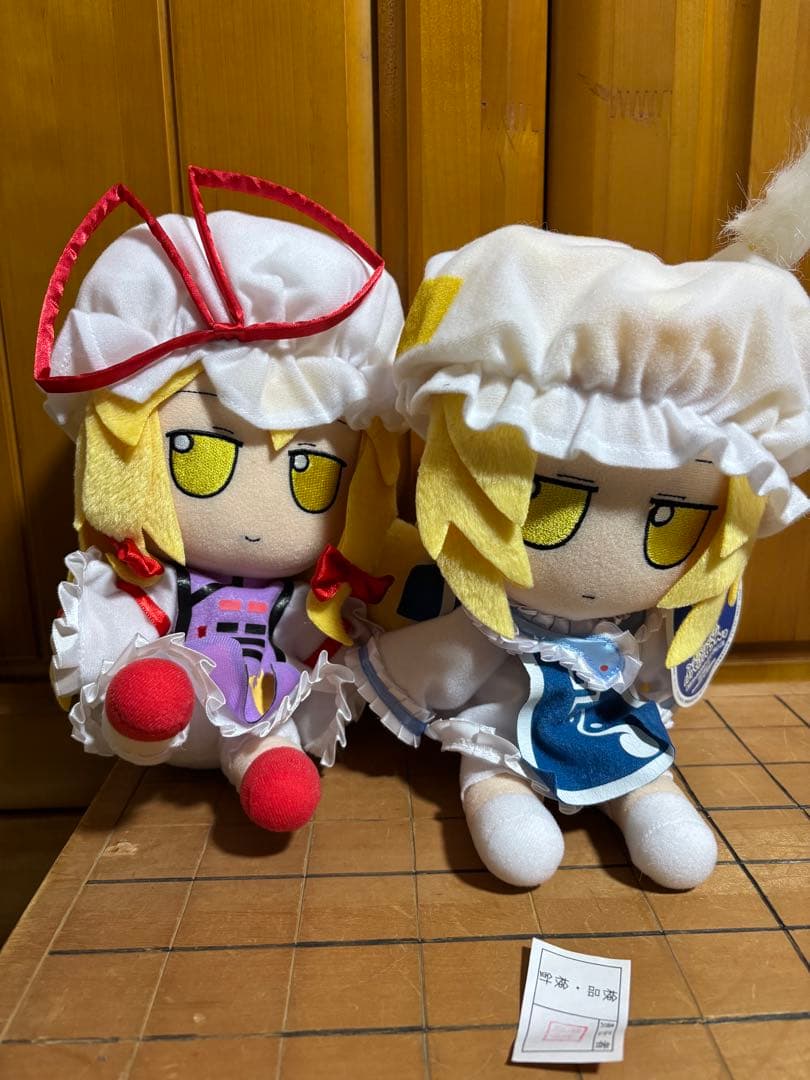 東方 ぬいぐるみ シリーズ 15 16 gift ふもふもらん ふもふもゆかり 東方ぬいぐるみシリーズ16 【八雲紫】ふもふもゆかり。 | グッズ