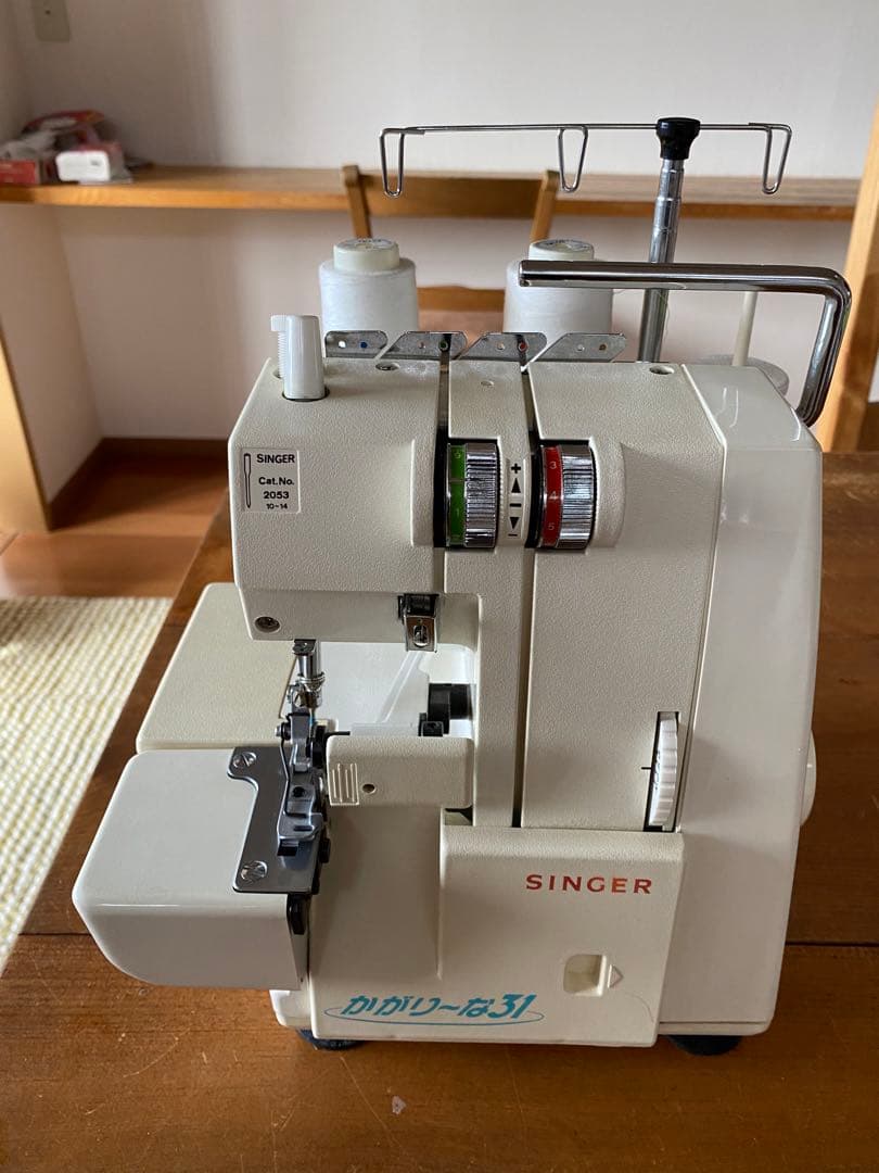 2本糸ロックミシン（シンガー K831 かがりーな31）☆替針付き・動作品