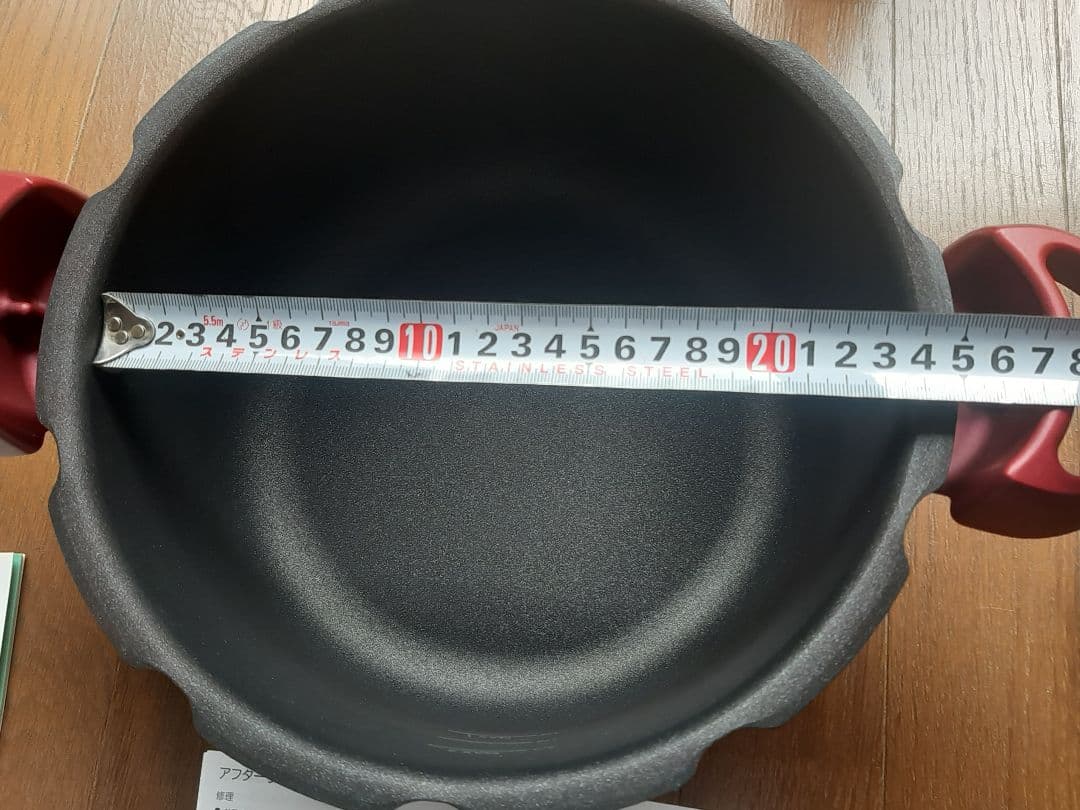 新品未使用 T-fal 圧力鍋 クリプソ ミニット デュオ 5.2L