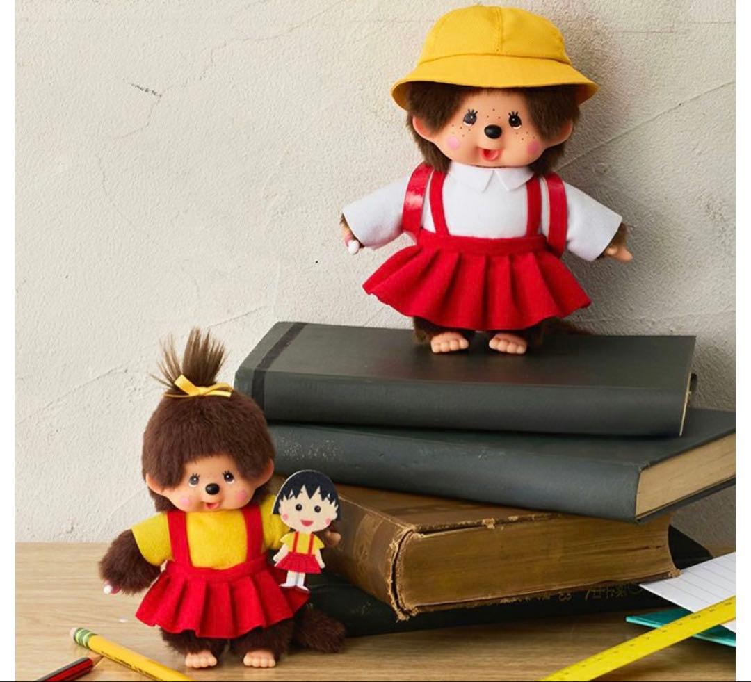 モンチッチ×ちびまる子ちゃん S 一体 お値引き不可 - メルカリ