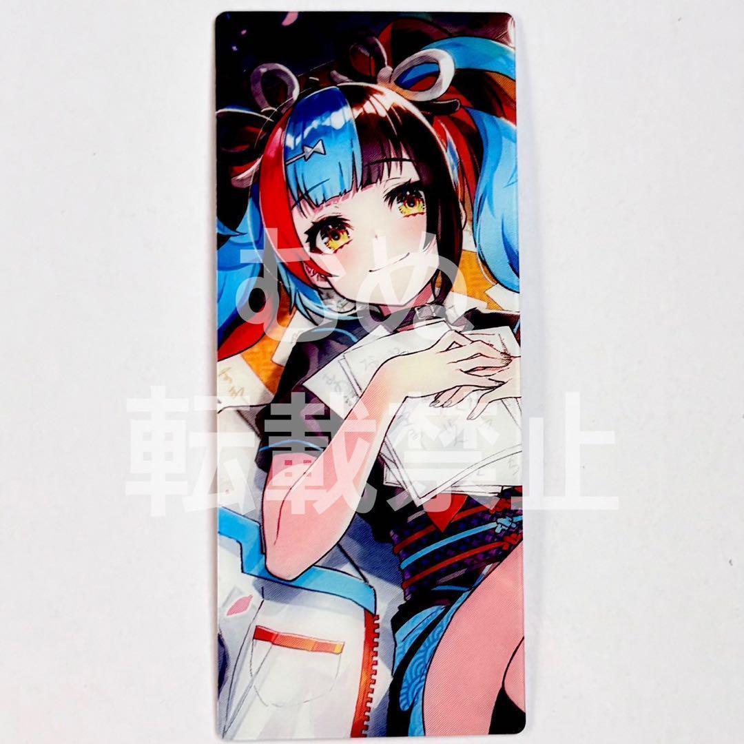 わあ様 リクエスト 3点 まとめ商品 - メルカリ