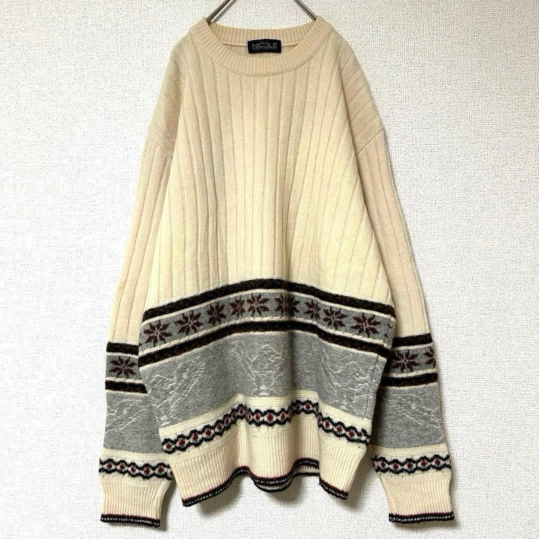 希少】 monsieur NICOLE コバヤシユキオ ニット ノルディック柄 - メルカリ