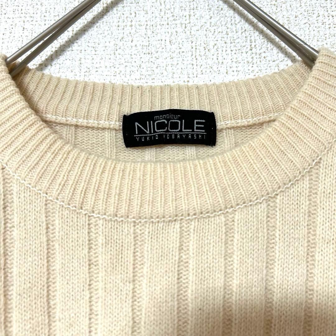 希少】 monsieur NICOLE コバヤシユキオ ニット ノルディック柄 - メルカリ