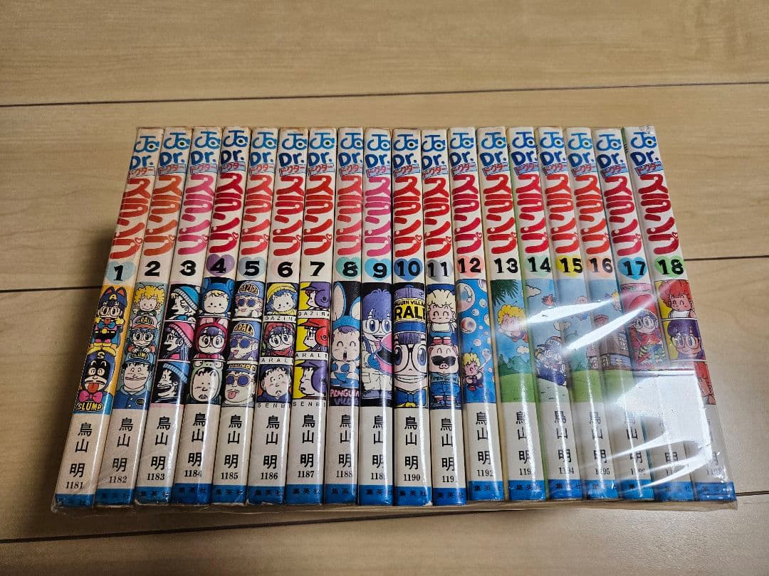 Dr.スランプアラレちゃん 全巻セット 鳥山明 - メルカリ