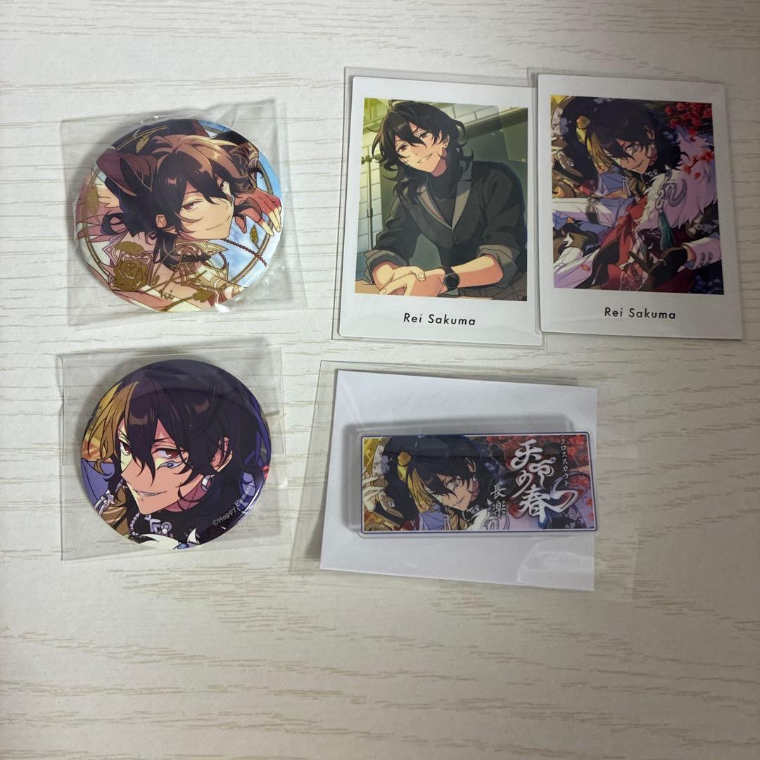 朔間零 UNDEAD まとめ売り あんスタ - メルカリ