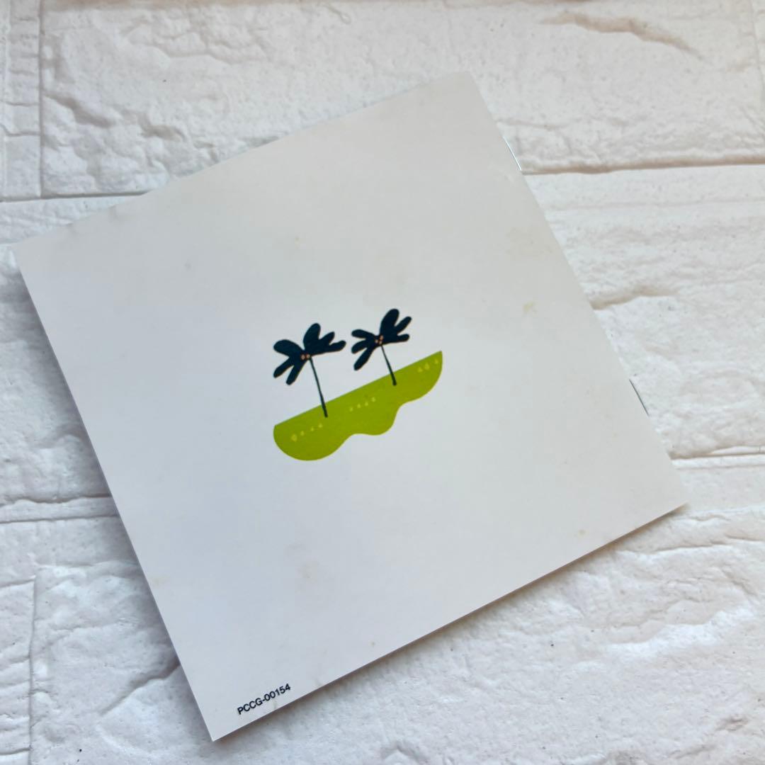 レア品】NHK 母と子のテレビ絵本CD/おさんぽ - メルカリ