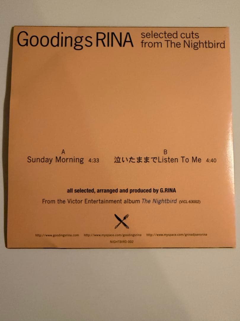 goodings rina / sunday morning g.rina 7 邦楽 www.cosaga.com