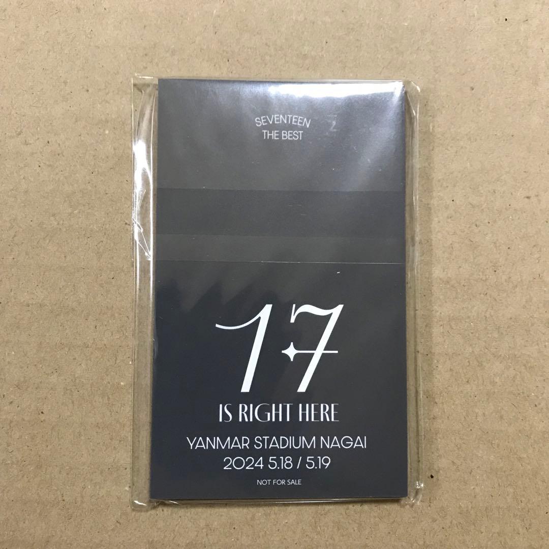 seventeen 17 IS RIGHT HERE 会場限定トレカコンプリート