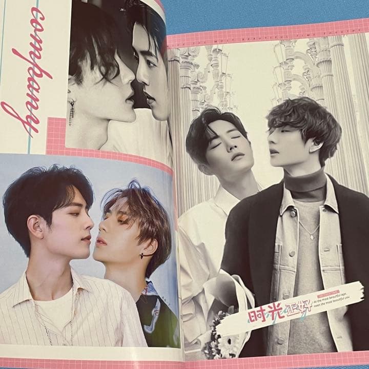 陳情令博君一肖「時光正好」写真集