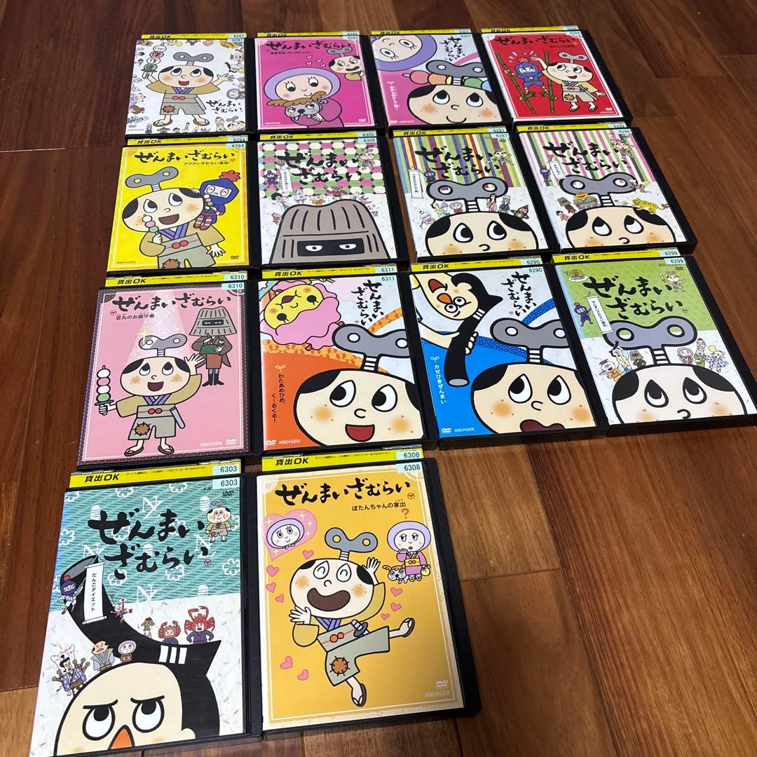 ぜんまいざむらい DVD アニメ 14枚 - メルカリ
