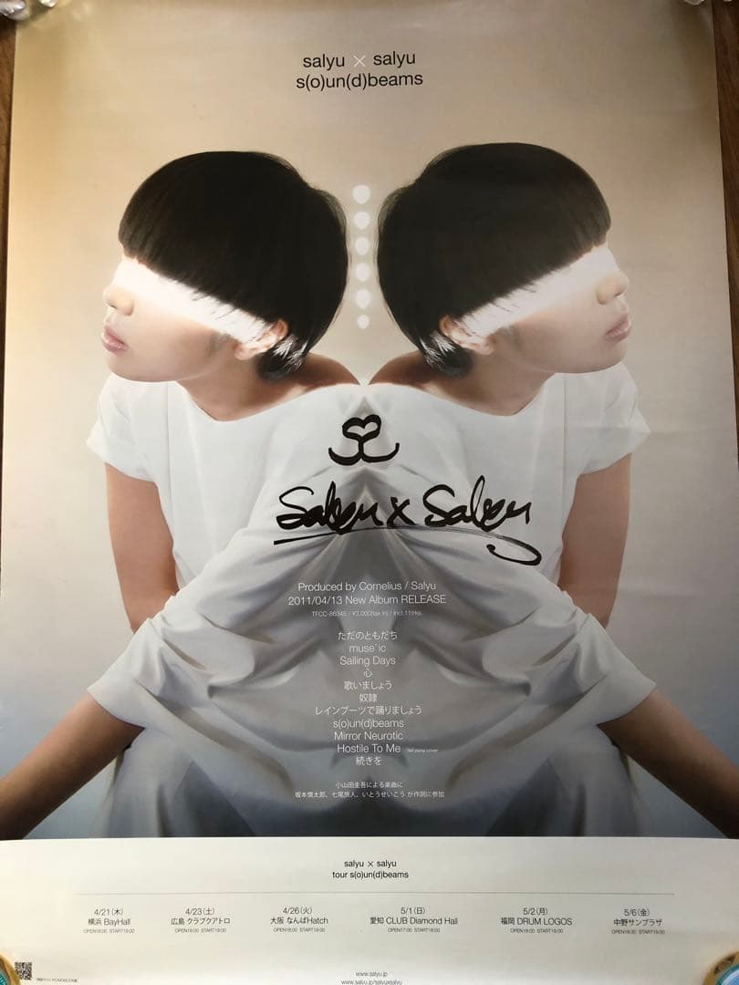 Itzy YEJI アクスタ缶バッジセット