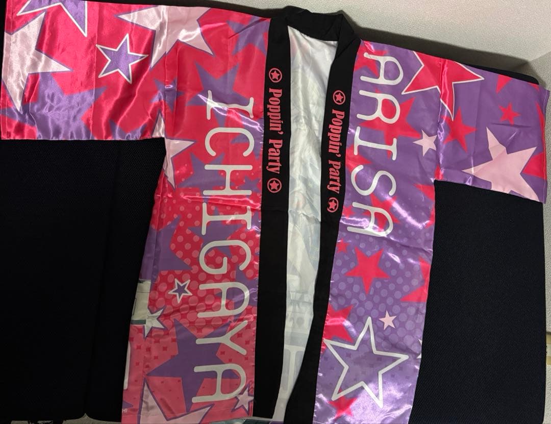 バンドリ Poppin'Party 市ヶ谷有咲7thライブ 法被