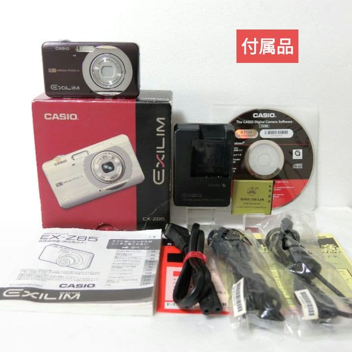 付属品完備】カシオ EXILIM EX-Z85 19mm薄型モデル 作例掲載有 - メルカリ