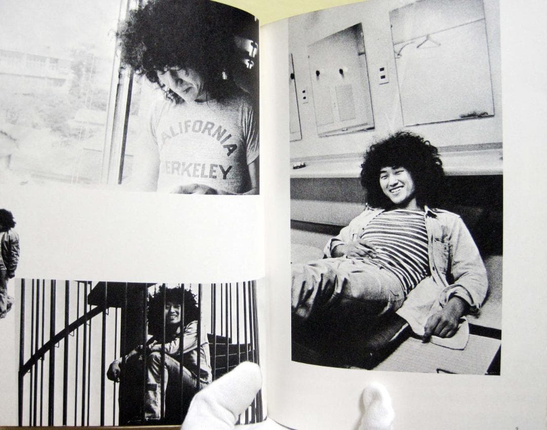 井上陽水 二色の独楽 井上陽水作品全集 ギター楽譜 初版 絶版希少