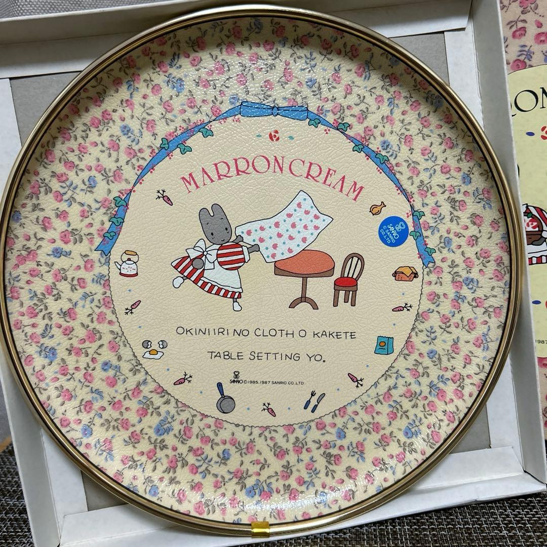 説明文必読❤️サンリオ❤️マロンクリーム❤️希少レトロ1987