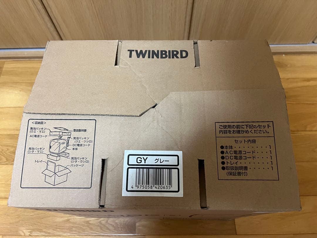 TWINBIRD D-CUBE S HR-DB06 冷温庫 5.5L