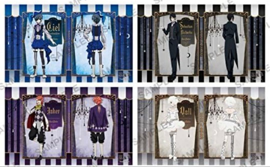 黒執事 ストーンペーパー ブックカバーコレクション 全16種 コンプリート