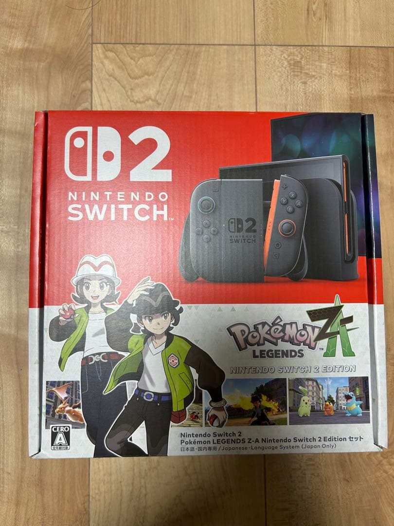 Nintendo Switch2 本体 ポケモンレジェンズ ZA セット - メルカリ