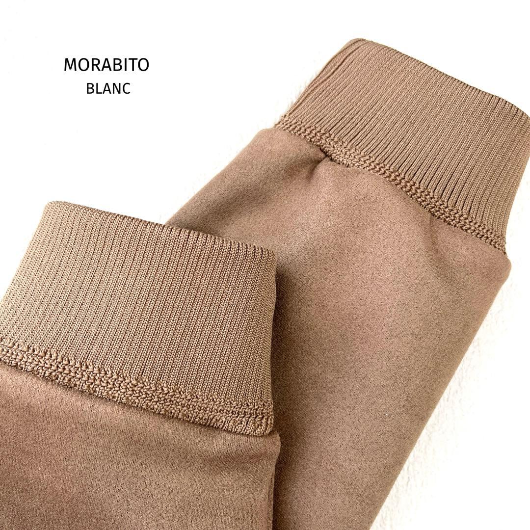 MORABITO モラビト《ブラン》サークルロゴ・エンボスデザインプルオーバー