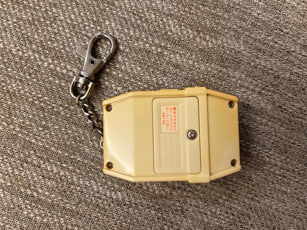 デジモンペンデュラムプログレス1.0 値下げ可能 - メルカリ