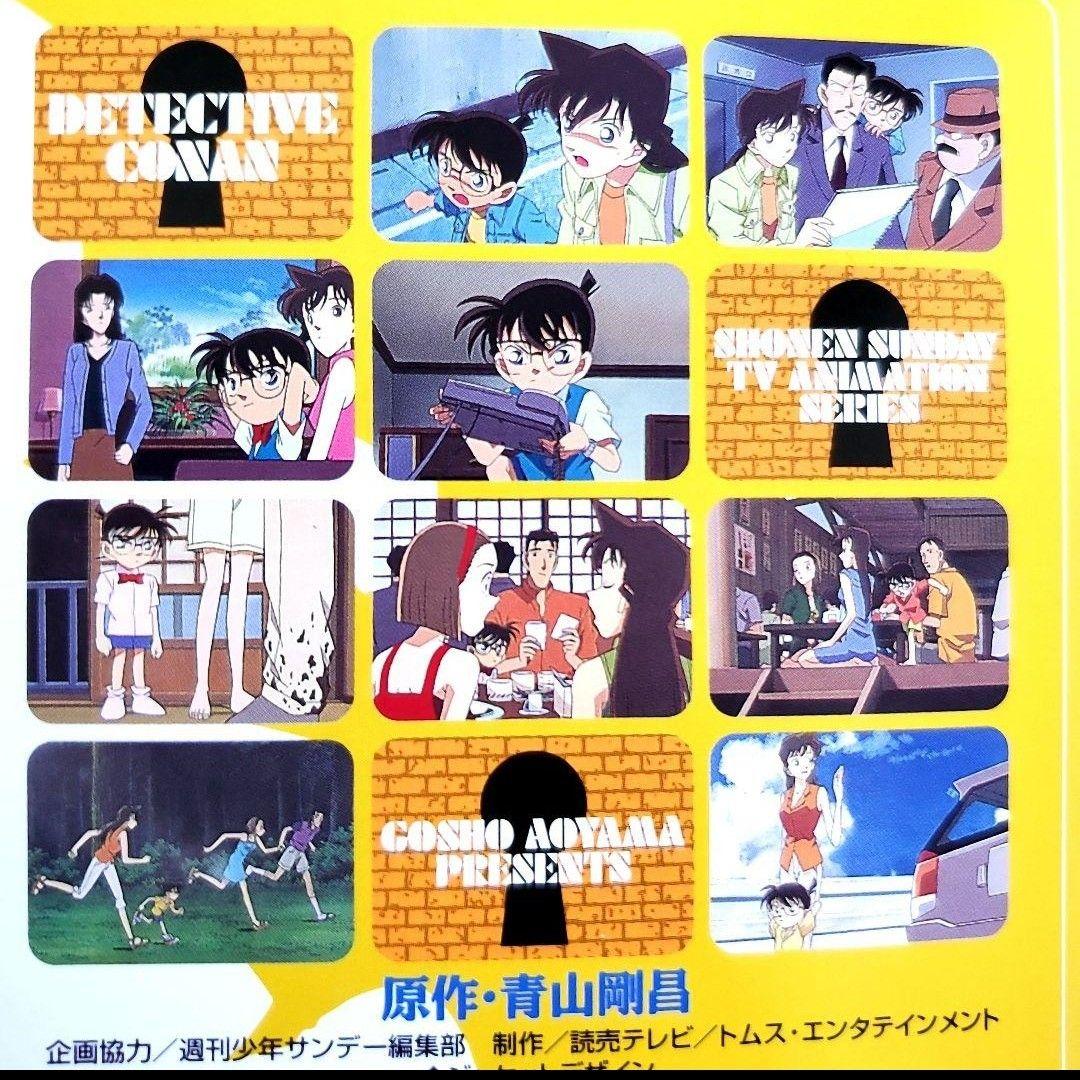 名探偵コナン全巻セットPart6パートDVD本庁の刑事恋物語 工藤新一最初