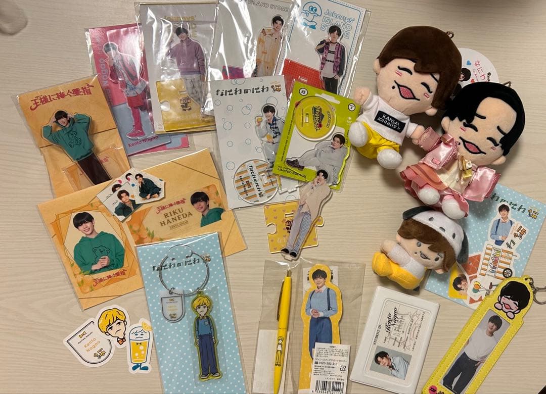 なにわ男子 長尾謙杜 ちびぬい アクスタ なにわのにわ - メルカリ