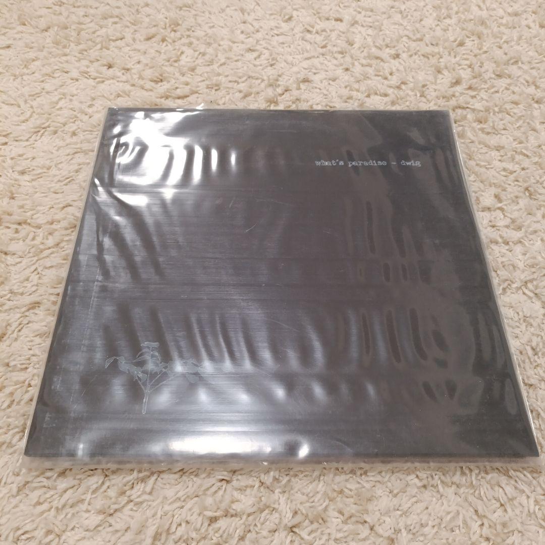 洋楽 Dwig Whats paradice Dwig - What's Paradise (Full Album) - YouTube