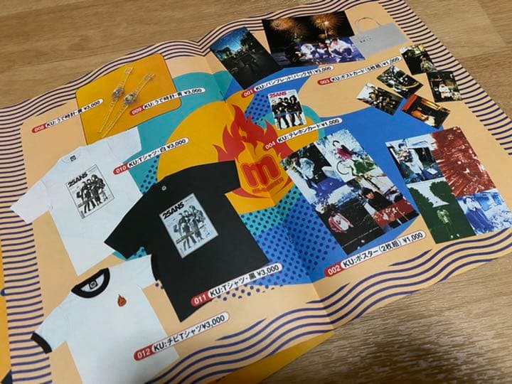 Mr.Children ミスチル 空kuツアー グッズセット 桜井和寿 - メルカリ