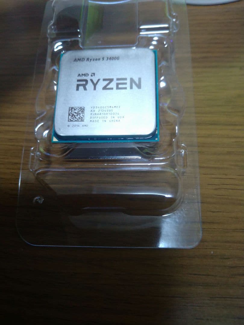 AMD Ryzen 5 3400G CPU 2.5インチSATA HDD AMD Ryzen 5 3400G with Radeon RX Vega 11 Graphics BOX 第2世代 AMD