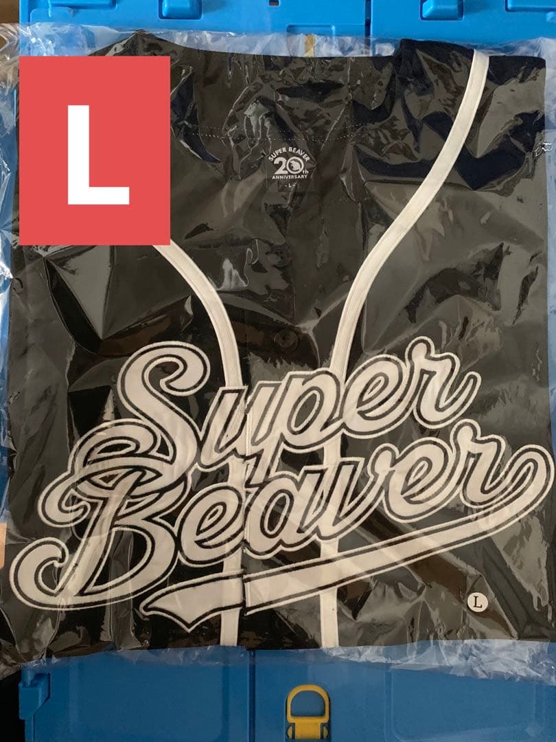 SUPER BEAVER ベースボールシャツ ブラック Lサイズ