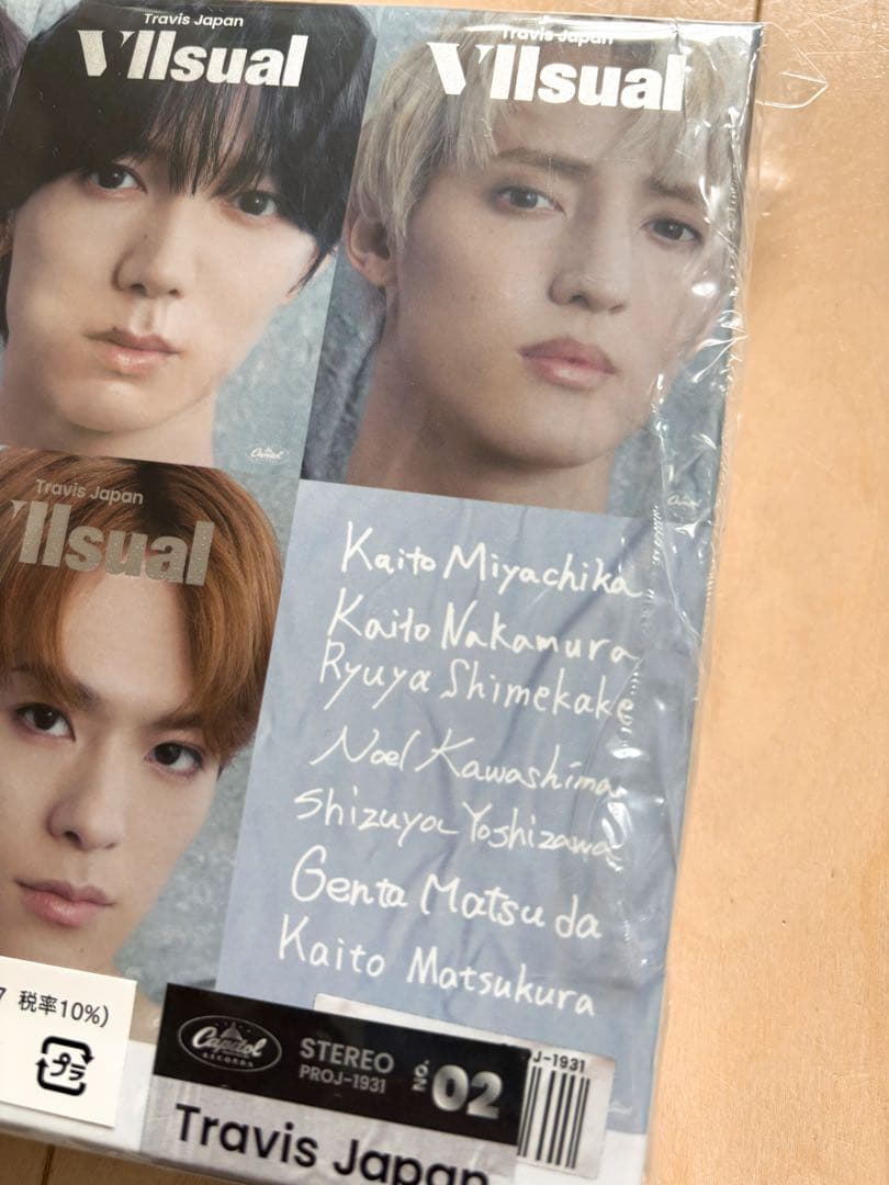 TravisJapan アルバム VIIsual FC限定盤 DVD - メルカリ