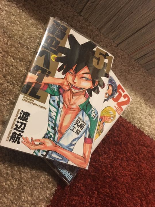 弱虫ペダルコミックほぼ全巻 1〜52巻 おまけあり - メルカリ