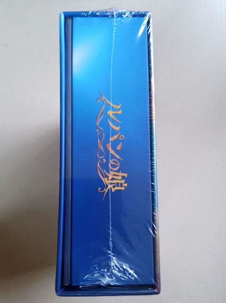 新品未開封 ルパンの娘 DVD-BOX〈7枚組〉