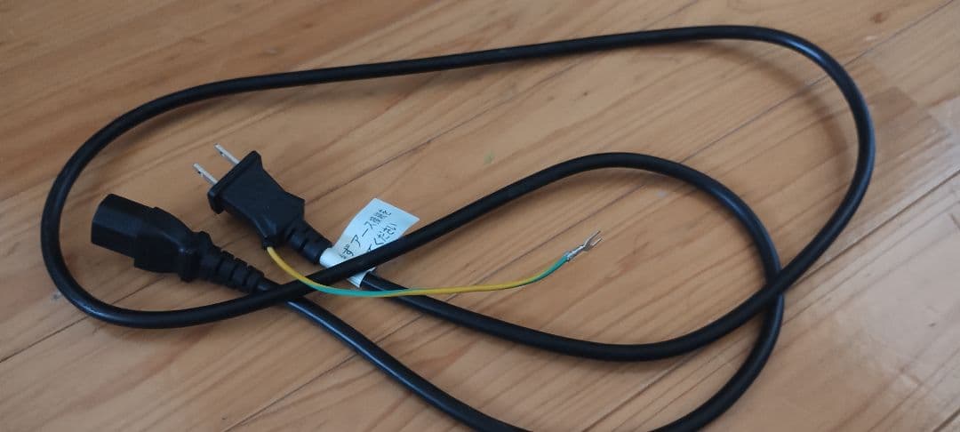 Acer ゲーミングモニター　Nitro　23.8インチ 180Hz 0.5ms