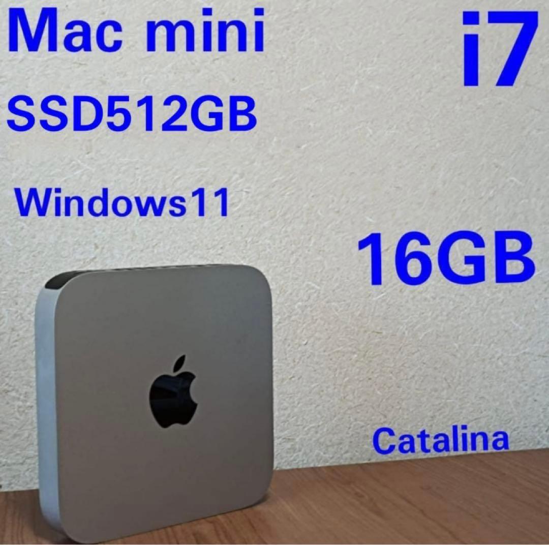 【激安】Mac mini ※Windowsも使えます※ ワッパ最高クラスのminiPCになって帰ってきたMac miniが気になる話
